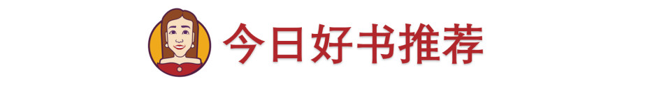 即使孩子不会说英语，父母也可以帮助他们学习英语！-第11张图片-阿卡索