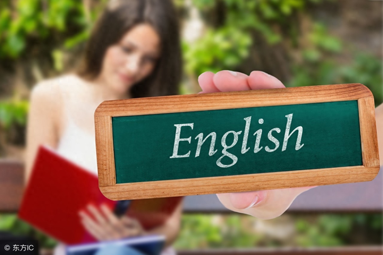 成年人想学好英语吗？ 心态非常重要！-第1张图片-阿卡索