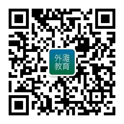 教过3000多名孩子后，她发现英语启蒙的核心在于这四点-第22张图片-阿卡索