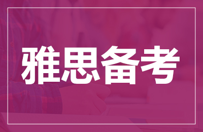 佛山价格一节课多少钱？