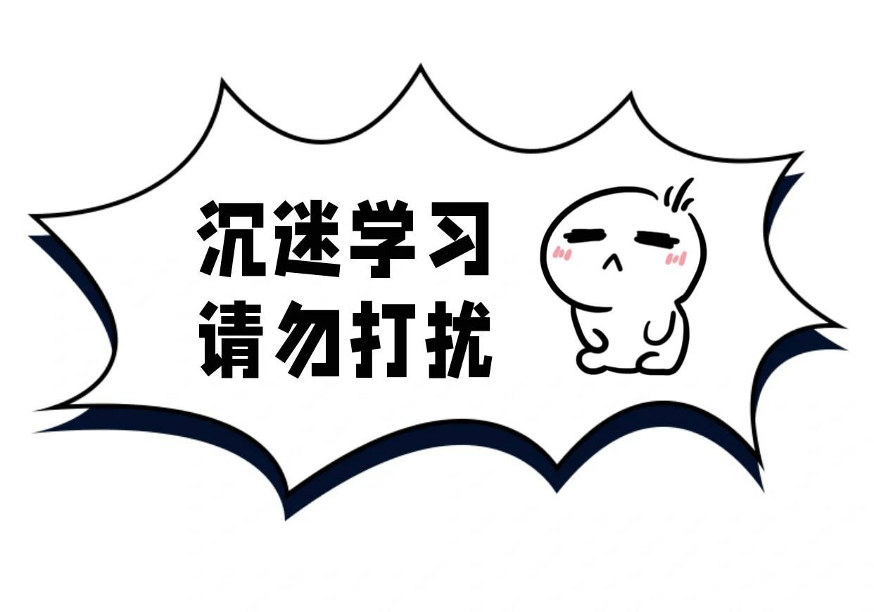 考研英语-哪位老师的网课最好？ 给大家分享一下我的经历，供大家参考~