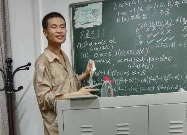 如果北大的沉伟不参加比赛而是参加高考，他会因为“学科偏向”而被埋没吗？-第2张图片-阿卡索
