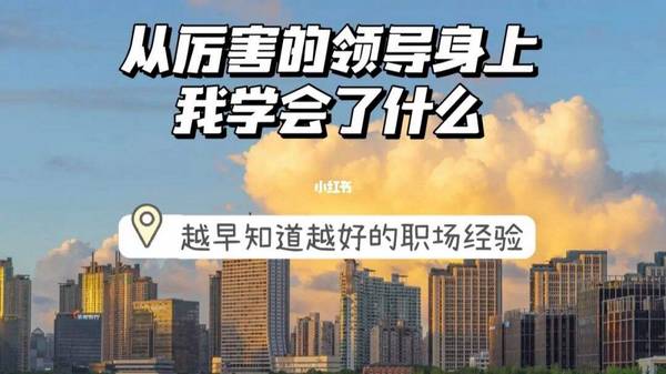 新的一年，敢于做新的自己！  “51Talk英语嘉年华”隆重开幕
