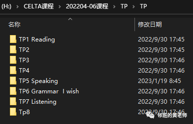 我获得CELTA英语教师证书的历程-第5张图片-阿卡索