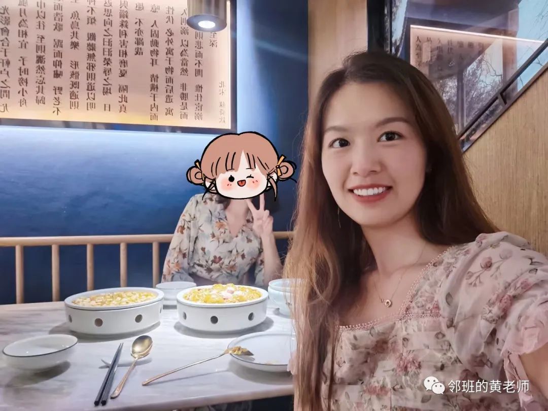 我获得CELTA英语教师证书的历程-第10张图片-阿卡索