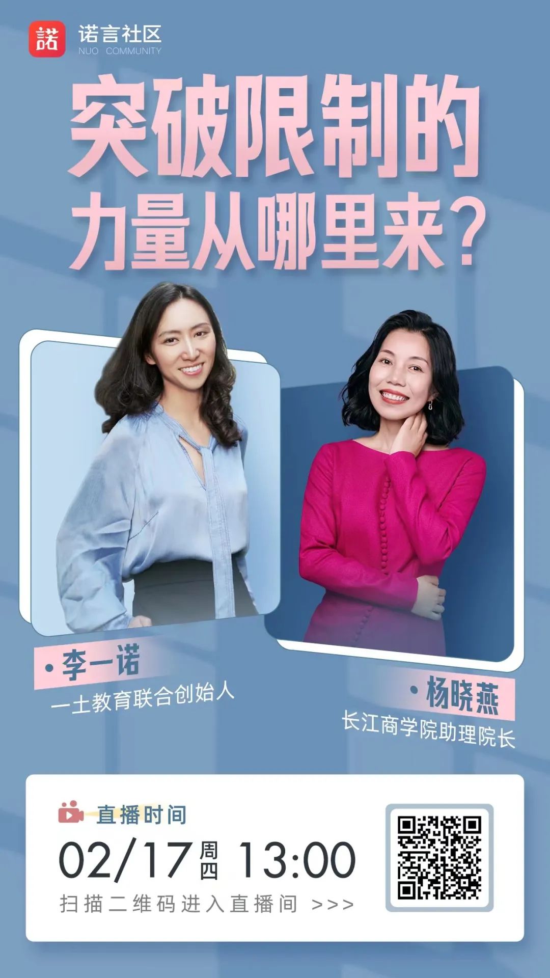 让你从零开始掌握的英语口语教材就在这里！-第20张图片-阿卡索