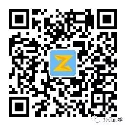 测评十号——少儿英语测试 看看帝国理工学院两位毕业生创办的在线少儿英语-第10张图片-阿卡索