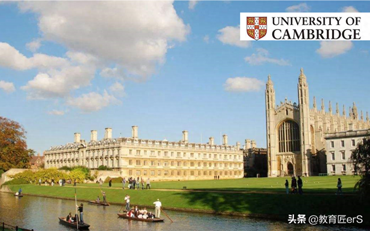 又涨了！  2021年英国学费最贵的3所大学是哪3所？有雅思要求-第2张图片-阿卡索