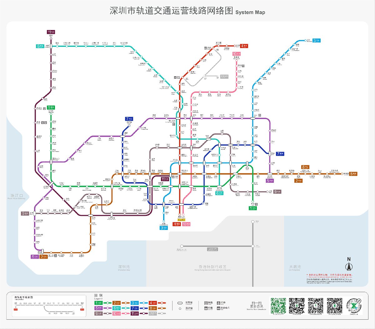 深圳地铁最新线路图（2021年更新）