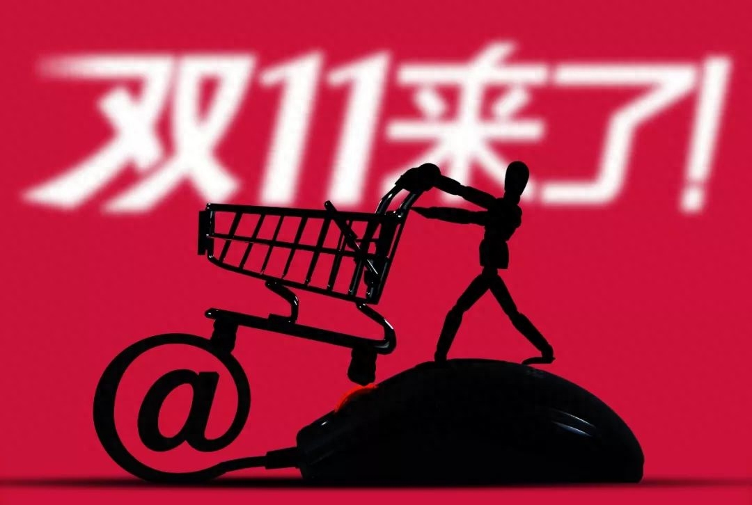 购物就是购物，但你知道什么是购物狂吗？-第1张图片-阿卡索