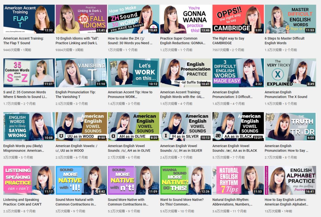 如何利用 YouTube 学好英语？-第14张图片-阿卡索