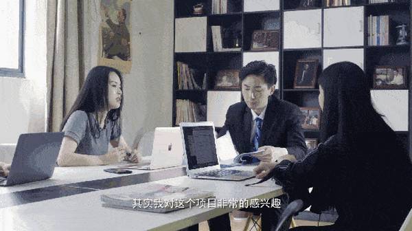 令易英语创始人蔡先生的故事-第8张图片-阿卡索