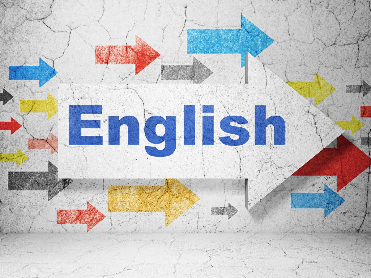 为什么我们还需要学英语？疫情过后，很多人对学英语的必要性产生了误解。