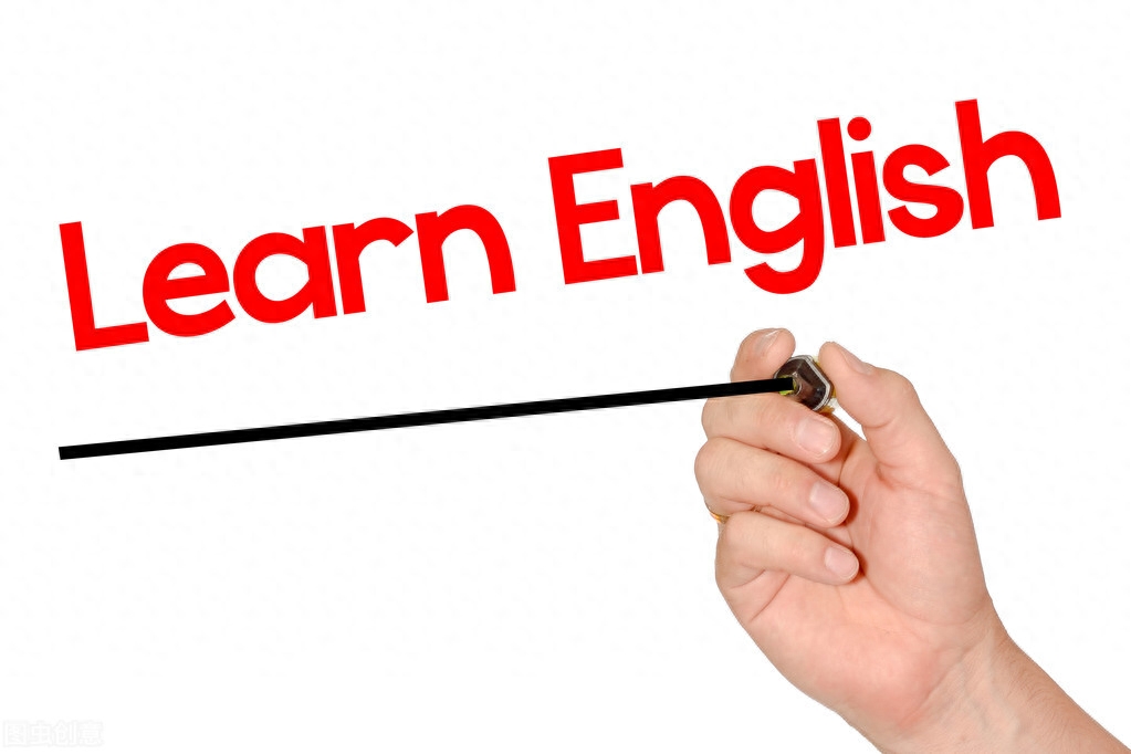 学英语有必要吗_必需英语_必要英语