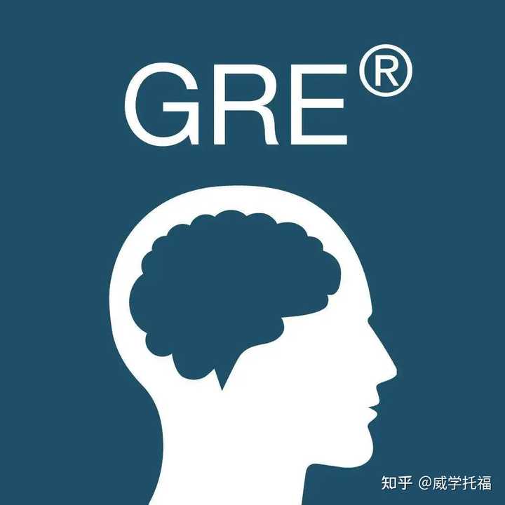 （托福考试）雅思、托福、GRE有什么区别？ 我应该服用哪一种？-第7张图片-阿卡索