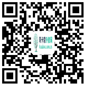 外教网 适合生：学习计划丨目标是！“说一口流利的英语”-第8张图片-阿卡索