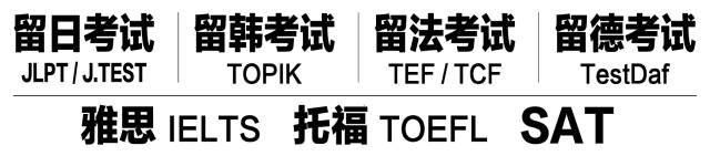 深圳日语一对一外教：新年新惊喜 麦田外国语学校3大超值优惠（庆深圳后海分校盛大开业、长安分校全新升级）-第10张图片-阿卡索