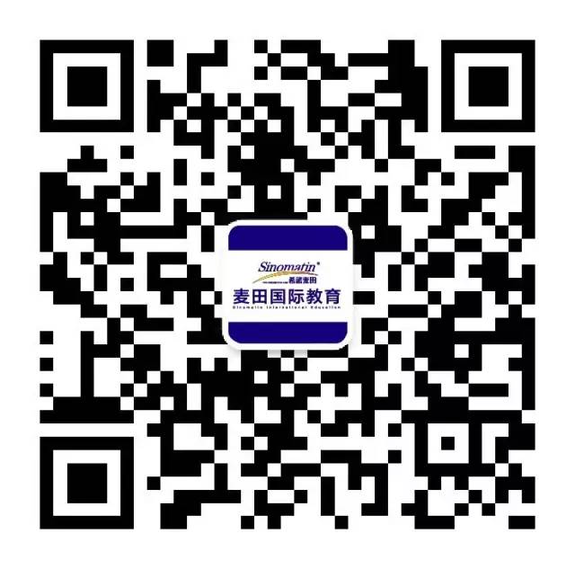 深圳日语一对一外教：新年新惊喜 麦田外国语学校3大超值优惠（庆深圳后海分校盛大开业、长安分校全新升级）-第21张图片-阿卡索