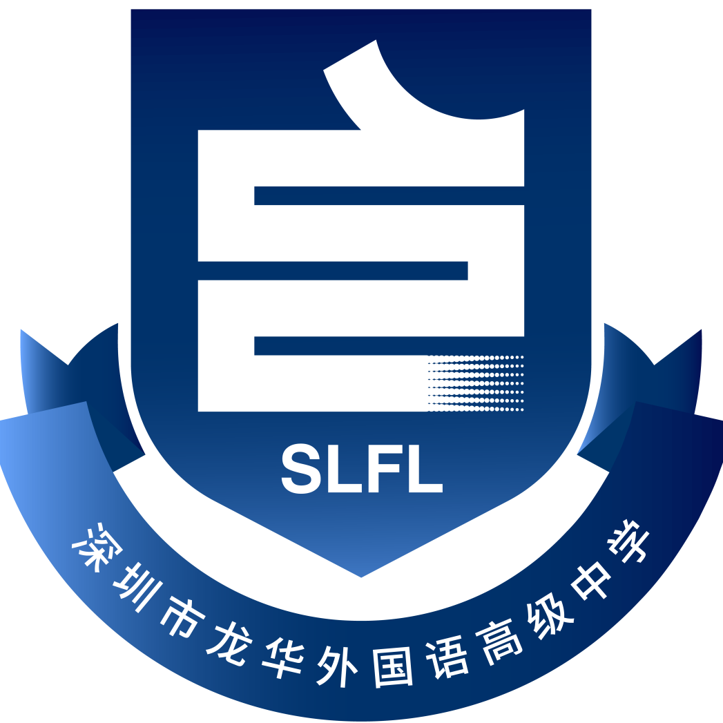 深圳日语一对一外教：中西文化交融，文理兼修！5月7日，龙外高中与你相见！-第4张图片-阿卡索