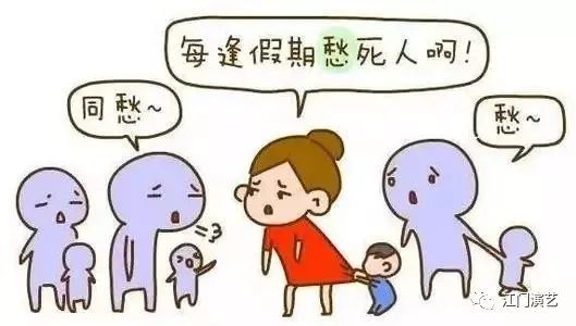 线上声乐课一对一外教：幼儿园招生| “艺术夏令营”即将开营，家长“面对”孩子暑假必备指南