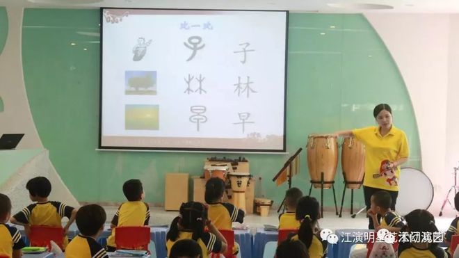 线上声乐课一对一外教：幼儿园招生| “艺术夏令营”即将开营，家长“面对”孩子暑假必备指南-第25张图片-阿卡索