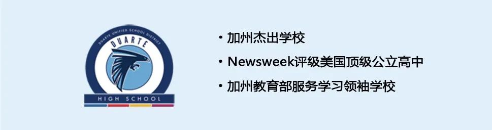 泰安线下一对一外教哪里好：泰安一中国际部欢迎您-第7张图片-阿卡索