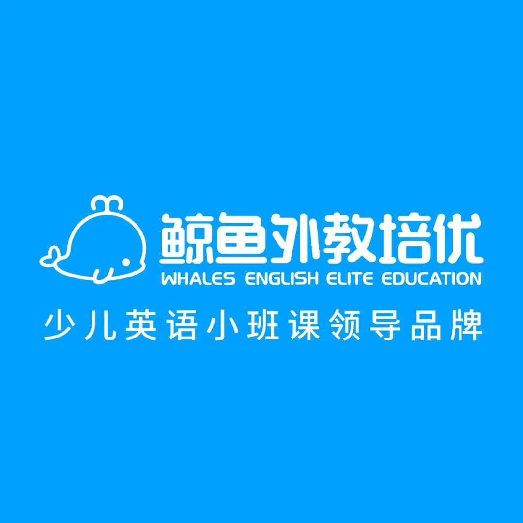 北美外教一对一：【英语启蒙】在线口语外教，孩子学习英语新选择！-第3张图片-阿卡索