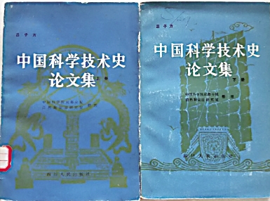 重庆沙坪坝外教英语一对一：90年前，重庆大学高考秘密被揭晓-第6张图片-阿卡索