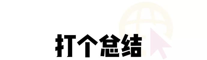 英语选择更实惠：您是否在选择在线英语培训时遇到困难？我们评测了这四家公司-第17张图片-阿卡索