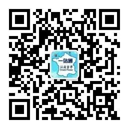 法语一对一外教口语培训：新汇迪教育，专注法国留学17年-第1张图片-阿卡索