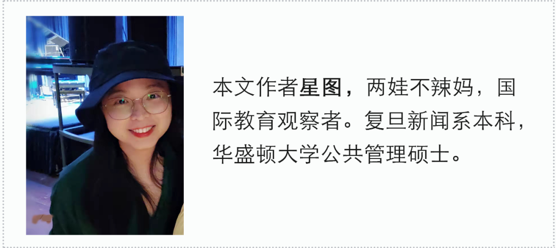 青岛韩语外教一对一老师：北京国际学校学费动辄20多万，为什么这么贵？-第49张图片-阿卡索