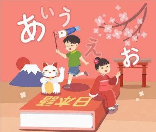 无锡外教日语口语一对一：无锡最值得信赖的10所高考日语补习学校名单-第1张图片-阿卡索