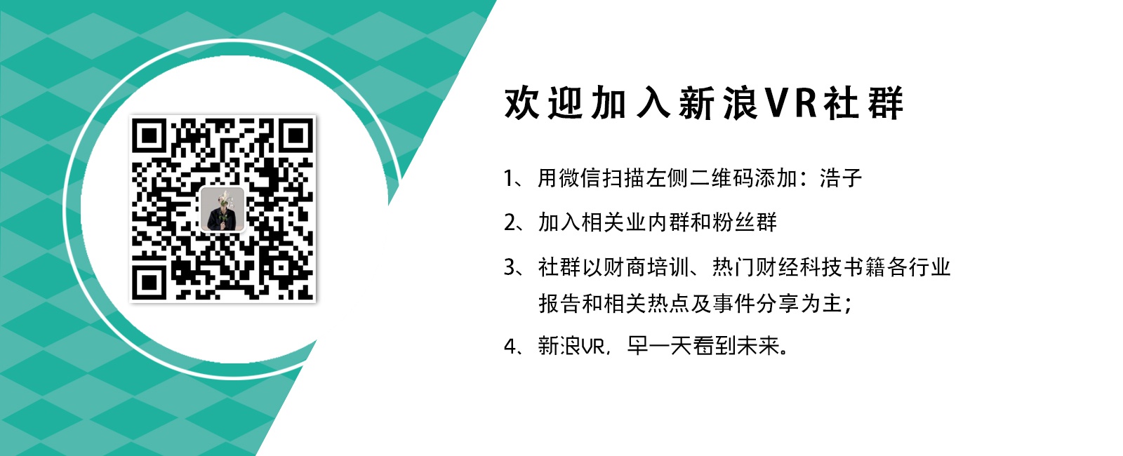 乐口英语和：英语发展处于领先地位。有趣的课程让孩子在玩乐的同时掌握知识。-第5张图片-阿卡索