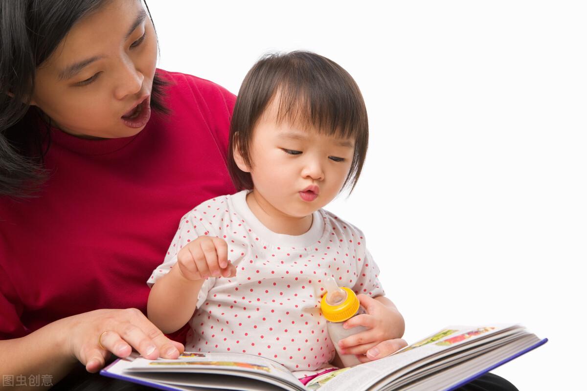 4岁学外教一对一好吗：4岁小孩如何学好英语？什么时候开始学英语最好？-第2张图片-阿卡索