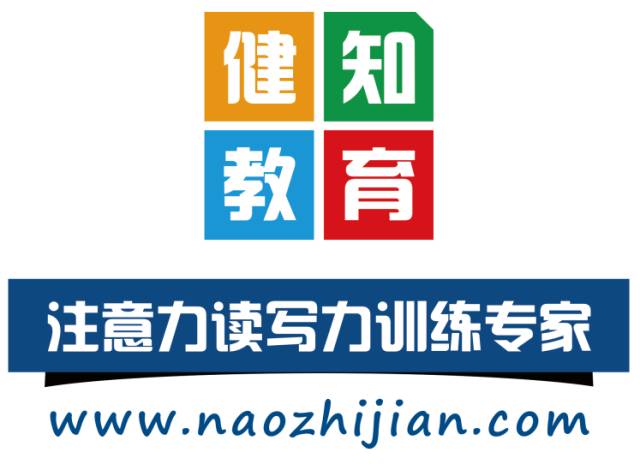 舟山外教一对一：大型学习能力与家庭教育讲座——国庆盛典！-第20张图片-阿卡索