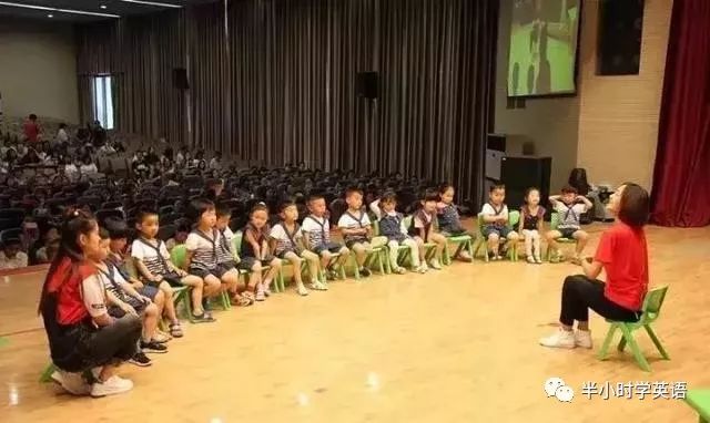 外教一对一英语口语课幼园：幼儿园老师英语课开场白_《老师》幼儿园老师上课提问技巧（分享有用信息）-第3张图片-阿卡索