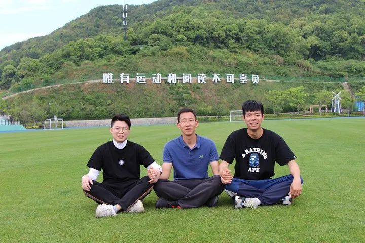 舟山外教一对一：舟山绿城雨华（国际）学校招生简章-第17张图片-阿卡索