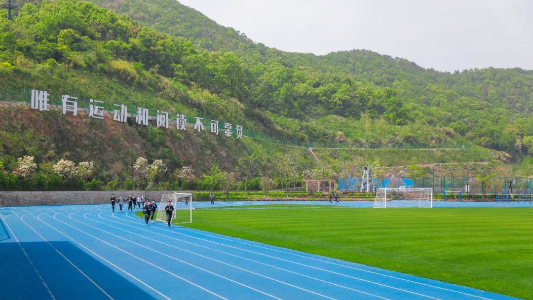 舟山外教一对一：舟山绿城雨华（国际）学校招生简章-第3张图片-阿卡索