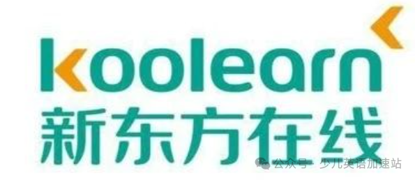 加拿大外教一对一辅导：吐血整理一下！十大在线外教一对一英语口语课程回顾！ @ 亲爱的爸妈-第2张图片-阿卡索