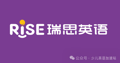 加拿大外教一对一辅导：吐血整理一下！十大在线外教一对一英语口语课程回顾！ @ 亲爱的爸妈-第6张图片-阿卡索