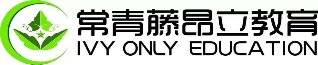 六安幼英语启蒙一对一外教：2018 年 NELTS 考试组织最好的考试中心-第4张图片-阿卡索