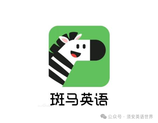 童零基础外教一对一价格：为儿童选择最佳外教 – 10 年 2024 大儿童一对一在线英语课程评论-第10张图片-阿卡索