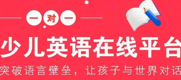 英语外教一对一：深度测评！在线英语一对一课程怎么样？【2024机构测评分析】-第9张图片-阿卡索