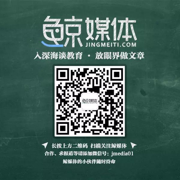 真人外教一对一课：英语 : 如何利用硅谷、阿里巴巴、腾讯的经验做AI和适应？-第10张图片-阿卡索