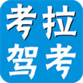 外教网手机app：单机游戏下载 单机游戏下载基地-第26张图片-阿卡索