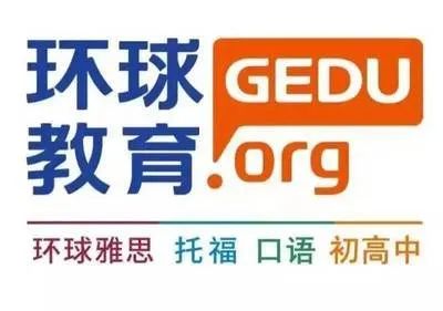 在线英语培训 ：揭晓！十大在线一对一英语培训机构，妈妈们必读的选课指南！-第12张图片-阿卡索