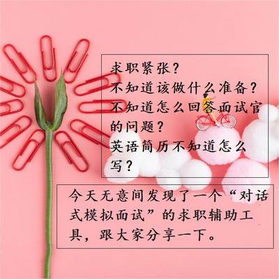 外教是固定的吗：外教网教学质量如何？外教是常驻的吗？-第3张图片-阿卡索