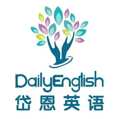 深圳外教一对一上门线下：【八大院校收费汇总】英语成人培训班具体费用是多少？哪种培训课程性价比最高？-第3张图片-阿卡索