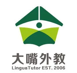 深圳外教一对一上门线下：【八大院校收费汇总】英语成人培训班具体费用是多少？哪种培训课程性价比最高？-第8张图片-阿卡索