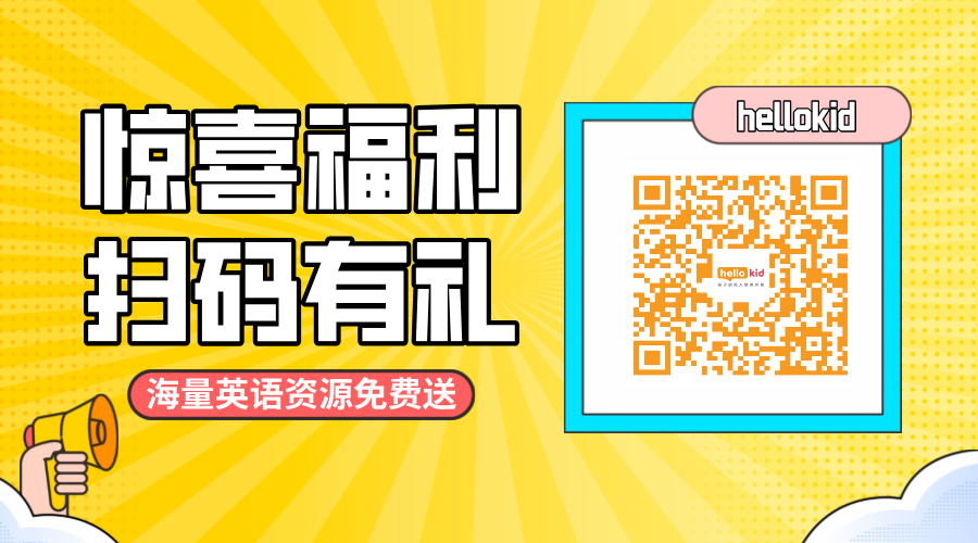 如何学习外教一对一：选课指南！外教在线一对一口语课哪家最好？性价比高吗？最新个人测试分析！ （收费价格）-第13张图片-阿卡索